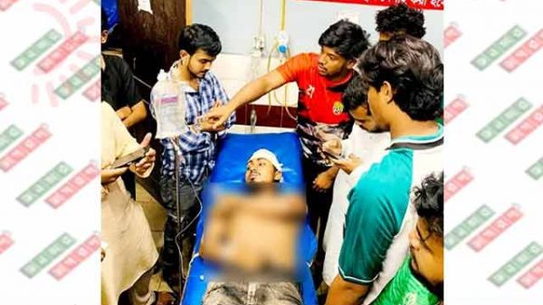 ছাত্র নেতা