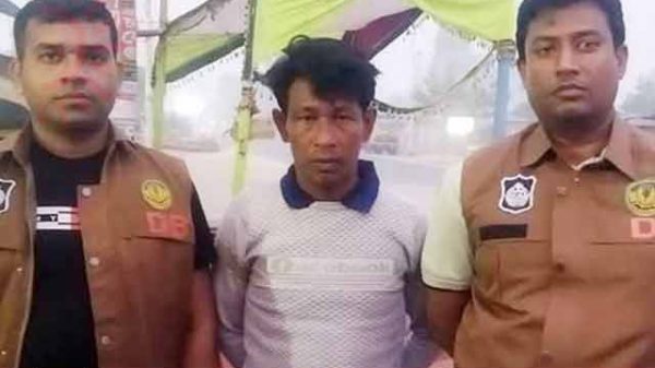 গ্রেফতার