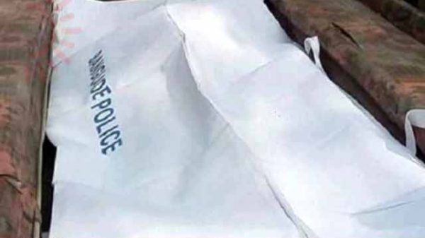 হত্যাকাণ্ড