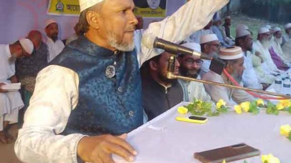 জমকালো ইফতার মাহফিল