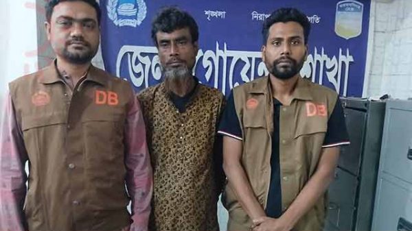 মাদক ব্যবসায়ী