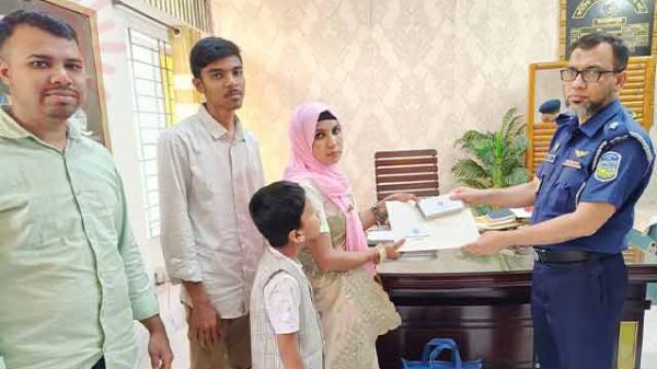 অর্থ ও ঈদ উপহার