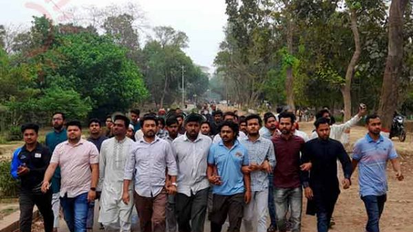 নিষিদ্ধের দাবিতে