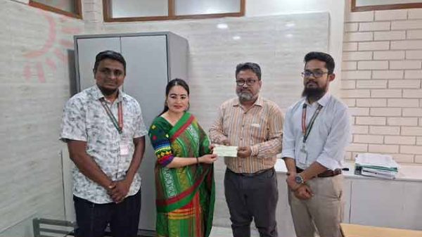 খাগড়াছড়ি