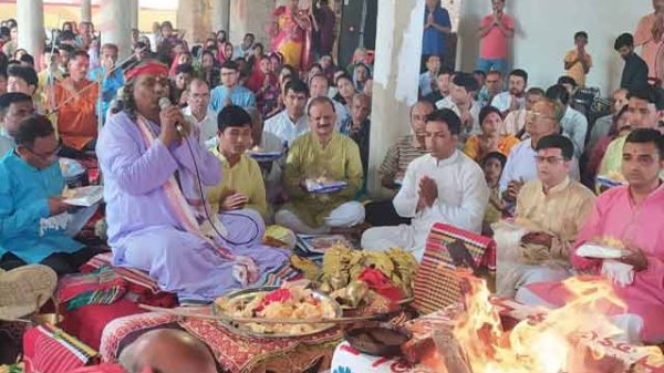 হাটহাজারী