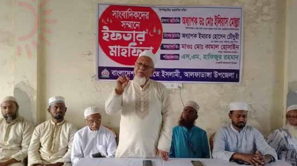 সম্মাননা