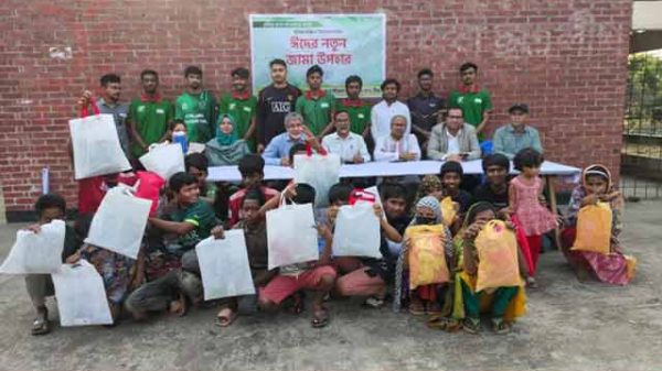 ঈদের খুশি