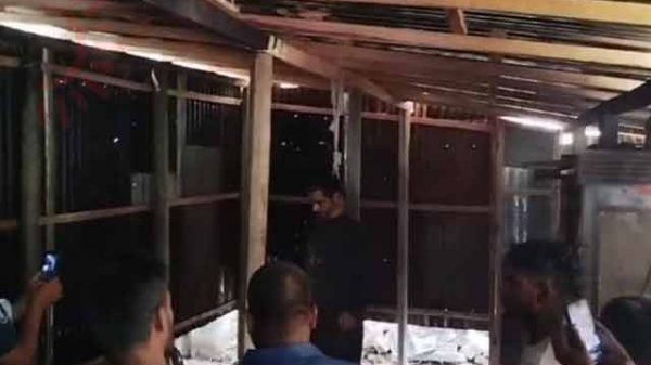 জুয়ার ফাঁদ