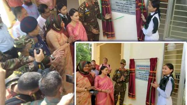 পদক্ষেপ