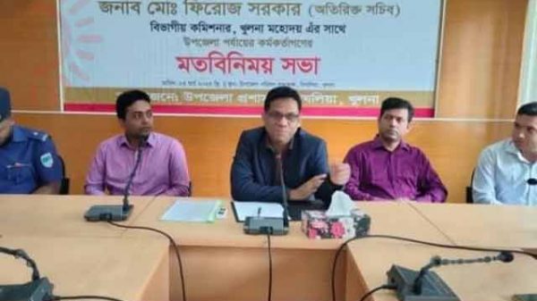 বিভাগীয় কমিশনার