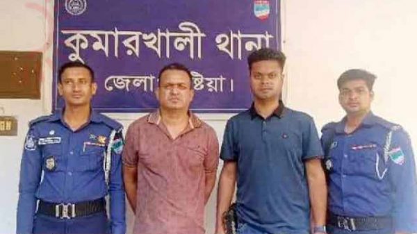 কুমারখালীতে দুই এএসআই হত্যা