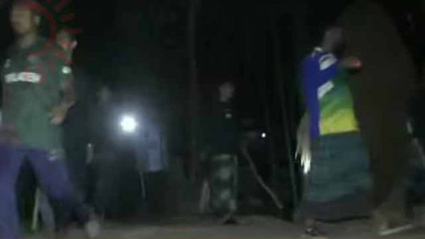 চরম বিপদ