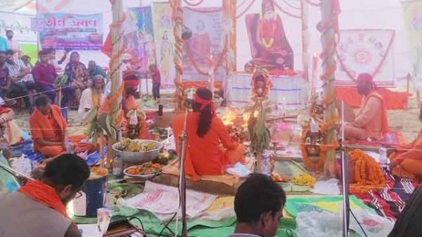 বিশ্বশান্তি