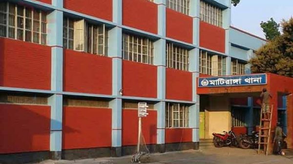 ইউপিডিএফ