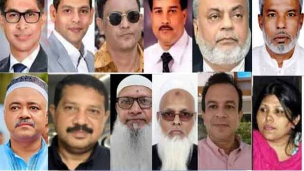 নারায়ণগঞ্জে বিএনপির নতুন কমিটি