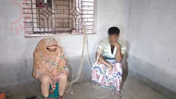 পরকিয়া