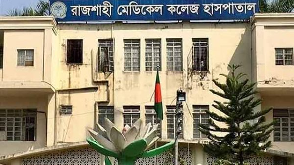 রিকশাচালকের মৃত্যু