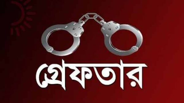 গাঁজার বড় চালান