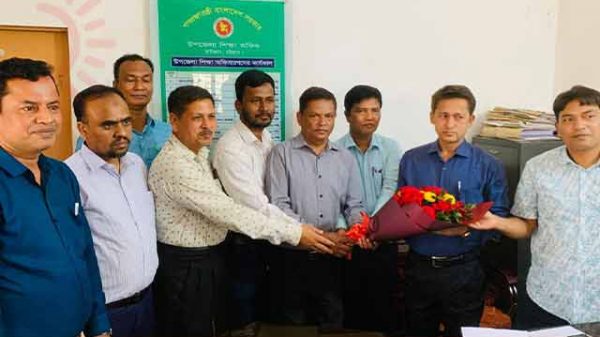 রাউজানের নতুন শিক্ষা