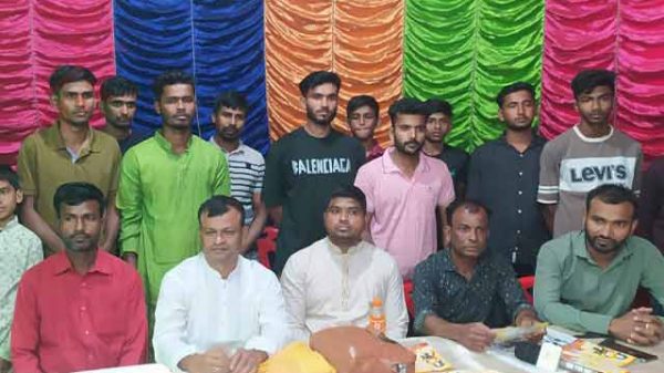 শিব চতুর্দ্দশী