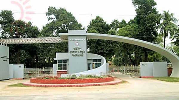 ক্ষোভ