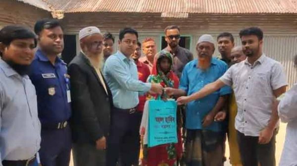 ইসলামপুর