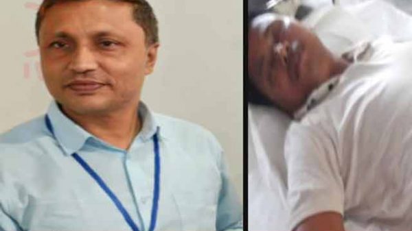 শিক্ষা অফিসার