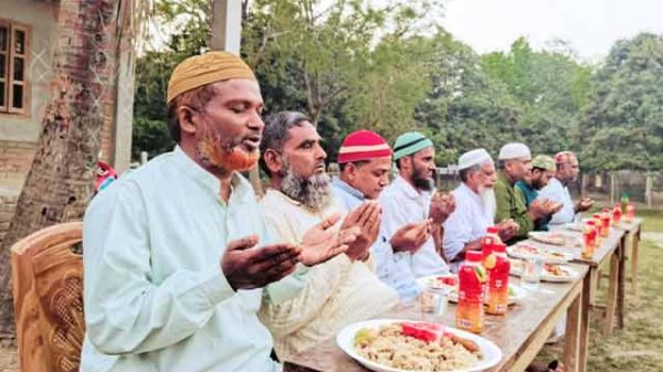 মাগফিরাত