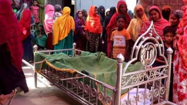 বাবার রাগে