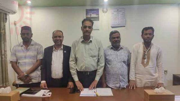 তামাবিল