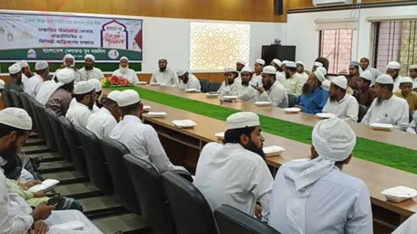 ইসলামিক আলোচনা