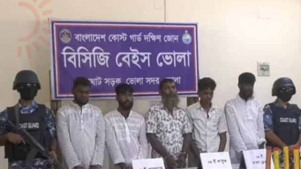 ডাকাত গ্রেপ্তার