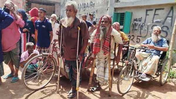 ক্যাডেট এসোসিয়েশন