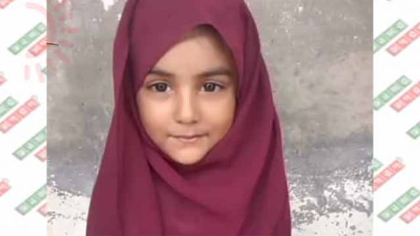 শিশুকে গুলি