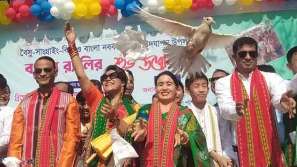 সম্প্রীতির মিলন