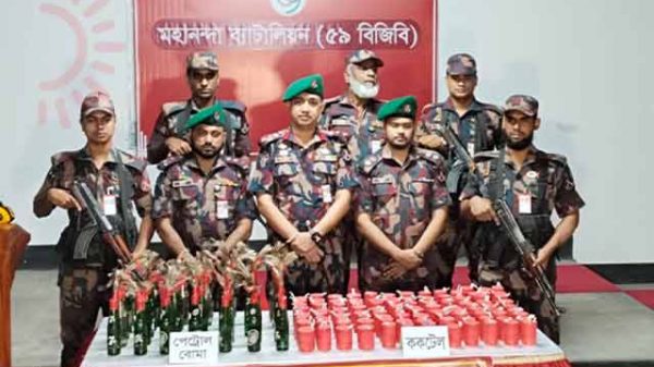 বোমা উদ্ধার