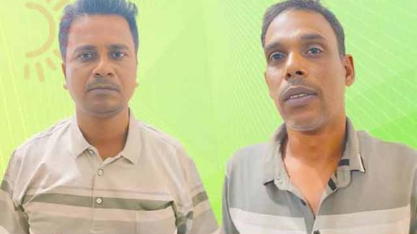 রাজশাহীতে গাঁজা