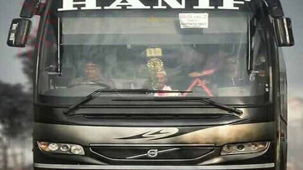 হানিফ পরিবহনকে জরিমানা