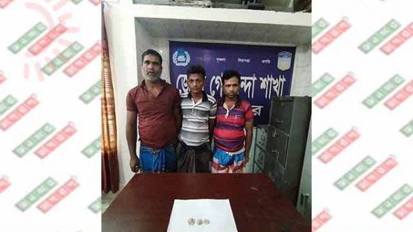 মাদক ব্যবসায়ী