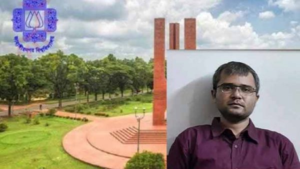 জাবি ছাত্রদল