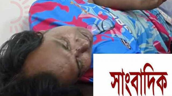 সাংবাদিক মহলে নিন্দার ঝড়