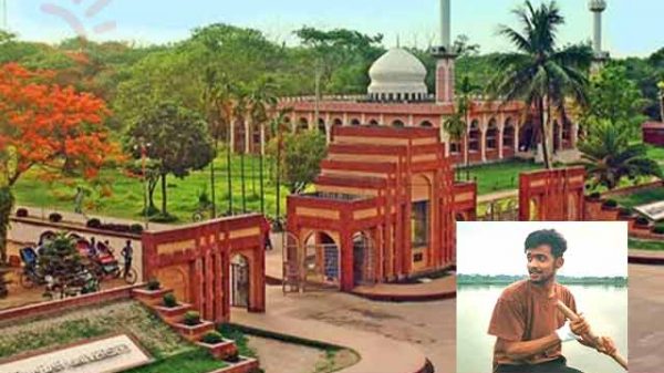 জাবি শিক্ষার্থী বহিষ্কার