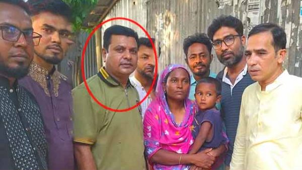 যুবদল নেতা