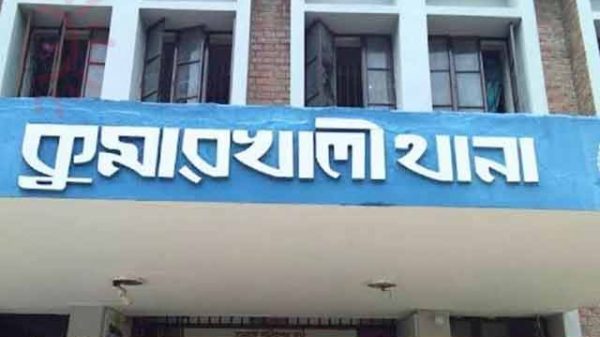 মরদেহ উদ্ধার