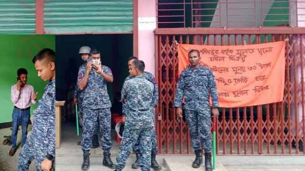 ওএমএসের চাল