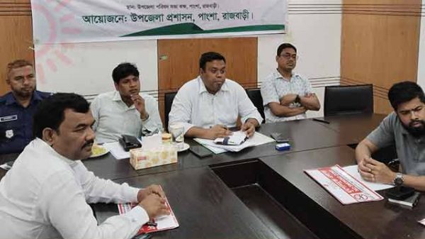 পৃথক ৩টি সভা অনুষ্ঠিত