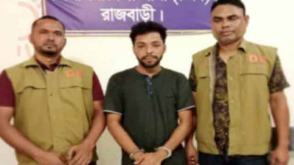 গ্রেপ্তার