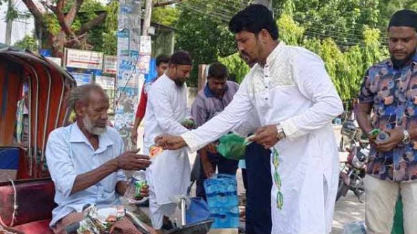 মহানগর বিএনপি