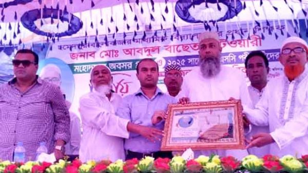 প্রধান শিক্ষক