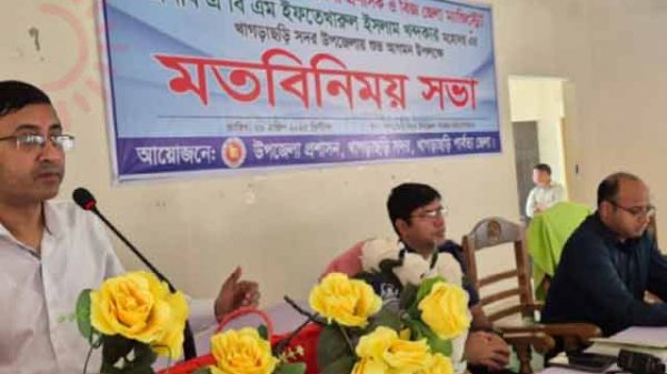 অবৈধ দখলদার